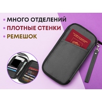 OA-938309