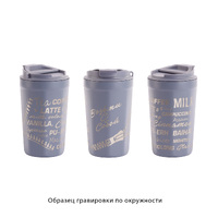 OG-5423-7SG_GR