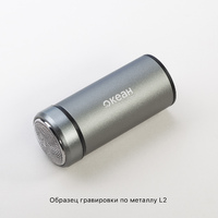 OG-5466