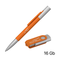 OG-6919-10S/16Gb