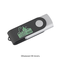 OG-6951-3/16Gb