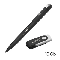 OG-6971-3/16Gb