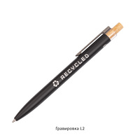OG-7455-3
