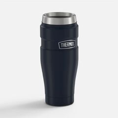 Термокружка King 470, темно-синяя