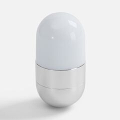Светильник Compactica, серебристый