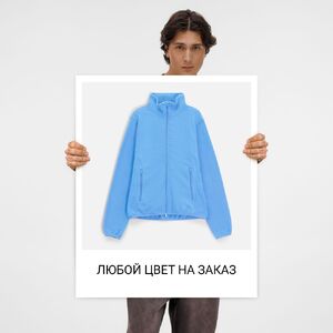 Куртка флисовая унисекс Ben Mac на заказ, размер XS