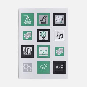 Стикерпак бумажный Industry, наука и искусство