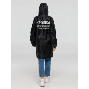 Дождевик «Крошка», черный, размер S