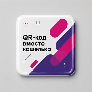 Объемный стикер из эпоксидной смолы для прикассовой зоны