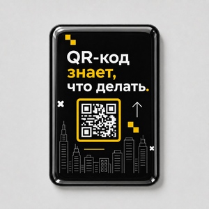 Объемный стикер из эпоксидной смолы для прикассовой зоны вертикальный