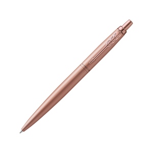 Ручка шариковая Parker Jotter XL SE20