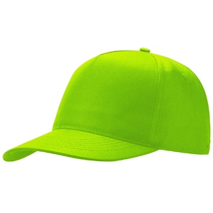 Бейсболка «Poly»