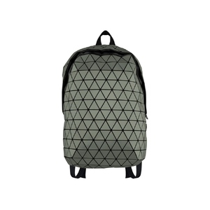 Рюкзак «Mybag Prisma»