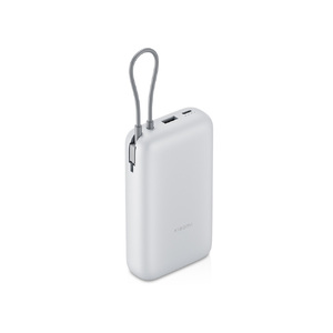 Внешний аккумулятор с встроенным кабелем Xiaomi Power Bank (Integrated Cable), 20000 мАч