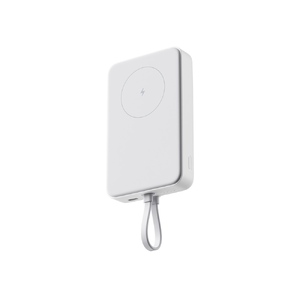 Внешний аккумулятор с кабелем Xiaomi 33W Magnetic Power Bank (Integrated Cable), 10000 мАч