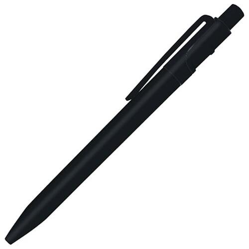 Ручка шариковая пластиковая Ravena Color, черная