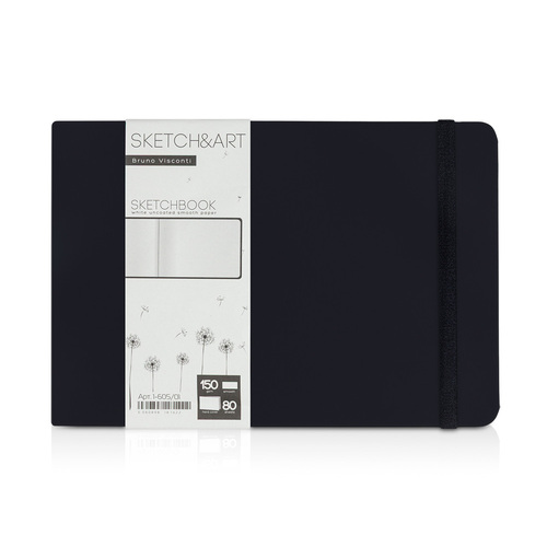 Скетчбук «Sketch & Art» 150 г/м2, soft-touch