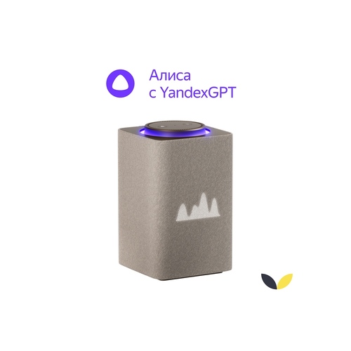 Умная колонка ЯНДЕКС Станция Макс с Алисой, с Zigbee, 65 Вт