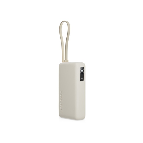 Внешний аккумулятор со встроенным кабелем Xiaomi 67W Power Bank (Integrated Cable), 10000 мАч
