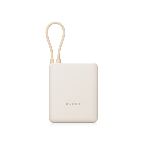 Внешний аккумулятор со встроенным кабелем Xiaomi Power Bank (Integrated Cable), 10000 мАч