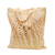 Сумка хозяйственная  Bagsy Jute 270 г/м2, бежевая