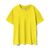 Футболка детская Regent Kids 150 желтая (лимонная), на рост 96-104 см (4 года)