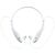Bluetooth наушники stereoBand, ver.2, белые