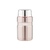 Термос для еды с ложкой Thermos SK3021Р