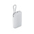 Внешний аккумулятор с встроенным кабелем Xiaomi Power Bank (Integrated Cable), 20000 мАч