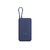 Внешний аккумулятор со встроенным кабелем Xiaomi 33W Power Bank (Integrated Cable), 20000 мАч
