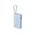Внешний аккумулятор со встроенным кабелем Xiaomi 67W Power Bank (Integrated Cable), 20000 мАч