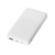 Внешний аккумулятор «Reserve Pro»,10 000 mAh