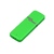 USB 2.0- флешка на 16 Гб с оригинальным колпачком