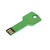 USB 2.0- флешка на 16 Гб в виде ключа