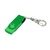 USB 2.0- флешка промо на 16 Гб с поворотным механизмом и однотонным металлическим клипом