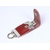 USB 2.0- флешка на 16 Гб в виде брелока