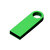 USB 2.0-флешка на 128 Гб с мини чипом и круглым отверстием