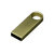 USB 3.0-флешка на 128 Гб с мини чипом и круглым отверстием